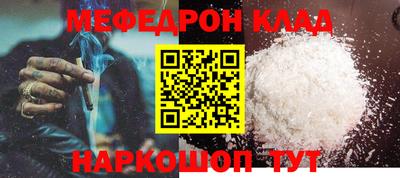 прущие крисы Жуковский