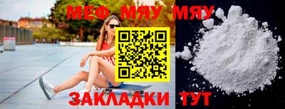скорость Донской