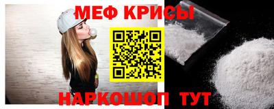 трава Заводоуковск