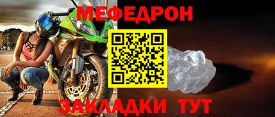 ГАЛЛЮЦИНОГЕННЫЕ ГРИБЫ Дубна