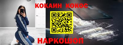 ГАЛЛЮЦИНОГЕННЫЕ ГРИБЫ Дубна