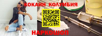 ГАЛЛЮЦИНОГЕННЫЕ ГРИБЫ Дубна