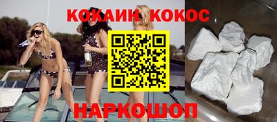 ГАЛЛЮЦИНОГЕННЫЕ ГРИБЫ Дубна