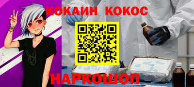 ГАЛЛЮЦИНОГЕННЫЕ ГРИБЫ Дубна