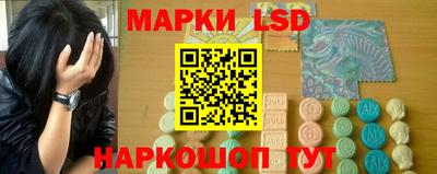 крисы Заволжье