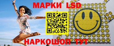 крисы Заволжье
