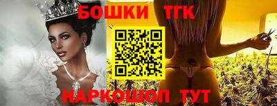трава Заводоуковск