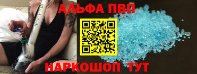 ГАЛЛЮЦИНОГЕННЫЕ ГРИБЫ Дубна