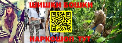 трава Заводоуковск