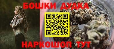 ГАЛЛЮЦИНОГЕННЫЕ ГРИБЫ Дубна