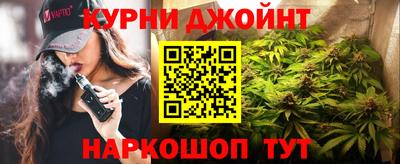 скорость Донской
