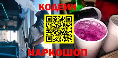 ГАЛЛЮЦИНОГЕННЫЕ ГРИБЫ Дубна