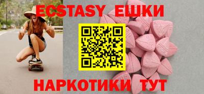 крисы Заволжье