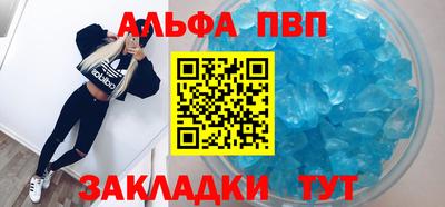 скорость Донской