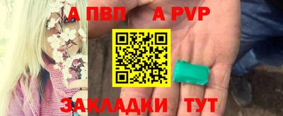 скорость Донской