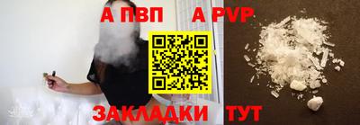 скорость Донской