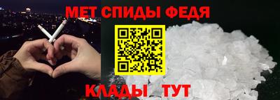 крисы Заволжье