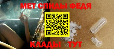 трава Заводоуковск