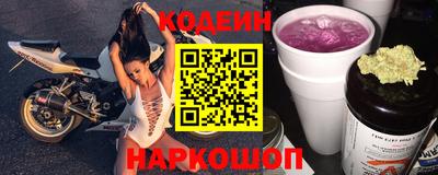 ГАЛЛЮЦИНОГЕННЫЕ ГРИБЫ Дубна