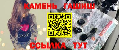 ГАЛЛЮЦИНОГЕННЫЕ ГРИБЫ Дубна