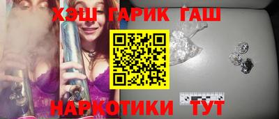 ГАЛЛЮЦИНОГЕННЫЕ ГРИБЫ Дубна