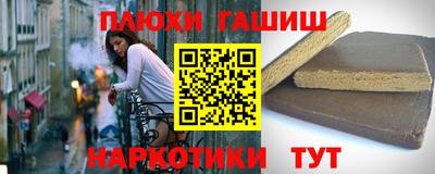 скорость Донской