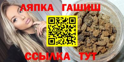 прущие крисы Жуковский