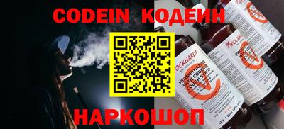 прущие крисы Жуковский
