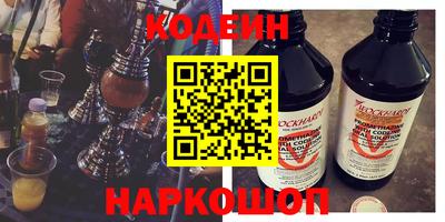 ГАЛЛЮЦИНОГЕННЫЕ ГРИБЫ Дубна