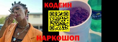 прущие крисы Жуковский