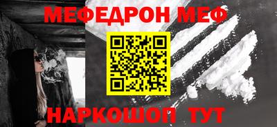 крисы Заволжье